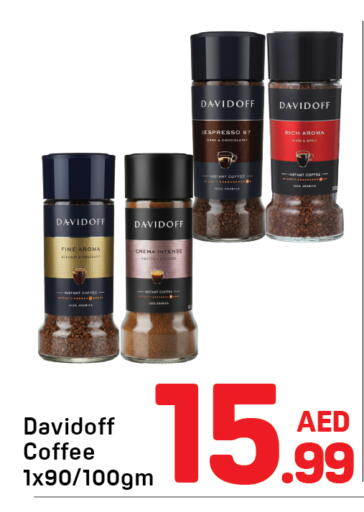 available at دي تو دي in الإمارات العربية المتحدة , الامارات - دبي