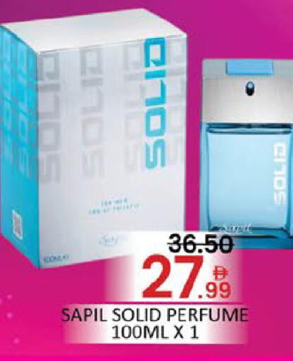 Mango available at Mango Hypermarket LLC in UAE - Dubai