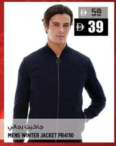 available at هاشم هايبرماركت in الإمارات العربية المتحدة , الامارات - الشارقة / عجمان