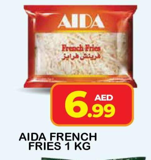 available at فريش سبايك سوبرماركت in الإمارات العربية المتحدة , الامارات - دبي