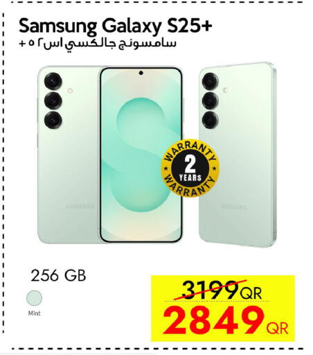 Mint available at CELL PLANET PHONES in Qatar - Al Wakra