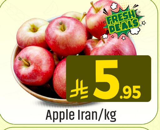 Apple from Iran available at We One Shopping Center in KSA, Saudi Arabia, Saudi - Dammam