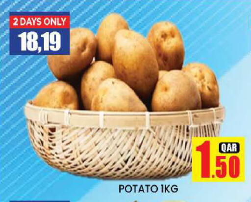 Potato from Qatar available at دوحة ستوب انح شوب هايبرماركت in قطر - الوكرة