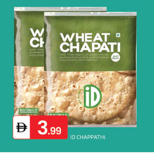 available at سوق طلال in الإمارات العربية المتحدة , الامارات - دبي