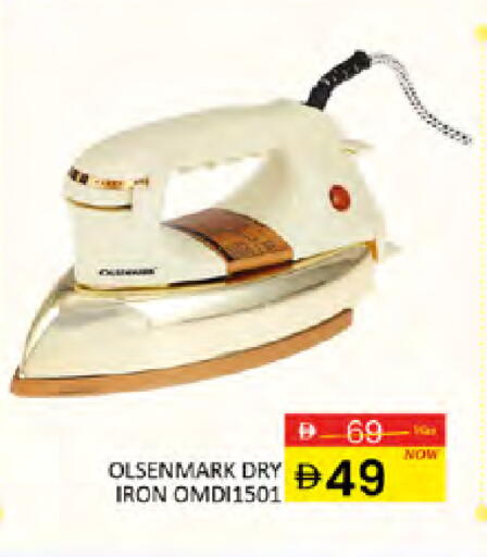 available at المدينة in الإمارات العربية المتحدة , الامارات - دبي