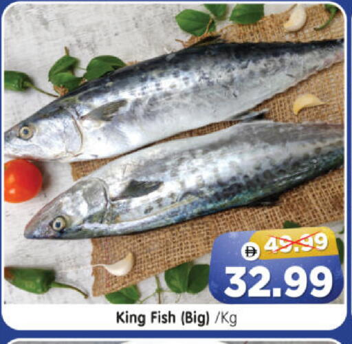 available at Al Madina Hypermarket in UAE - Abu Dhabi