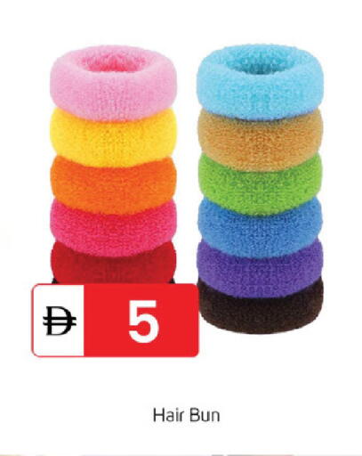 available at سوق طلال in الإمارات العربية المتحدة , الامارات - دبي