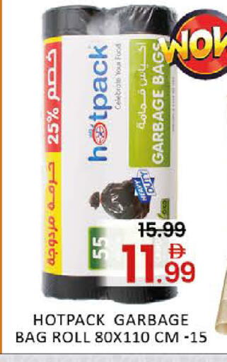 Mango available at مانجو هايبرماركت in الإمارات العربية المتحدة , الامارات - دبي