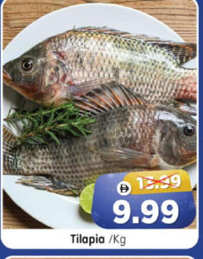 available at Al Madina Hypermarket in UAE - Abu Dhabi