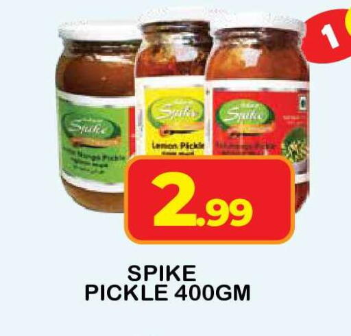 Lemon available at فريش سبايك سوبرماركت in الإمارات العربية المتحدة , الامارات - دبي