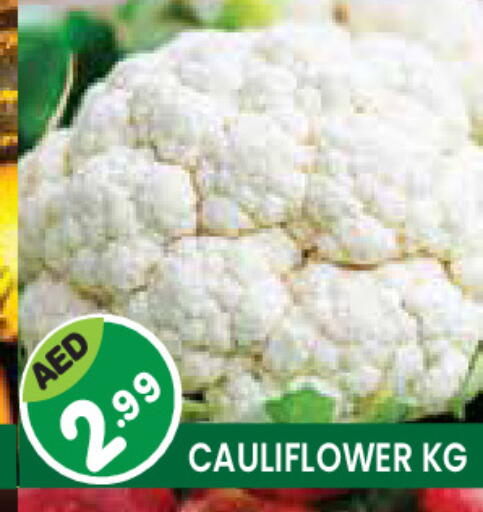Cauliflower available at Baniyas Spike  in UAE - Ras al Khaimah