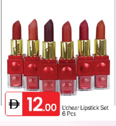 available at سوق طلال in الإمارات العربية المتحدة , الامارات - ٱلْفُجَيْرَة‎