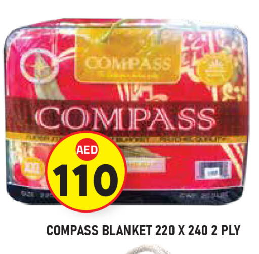 available at سنابل بني ياس in الإمارات العربية المتحدة , الامارات - أبو ظبي