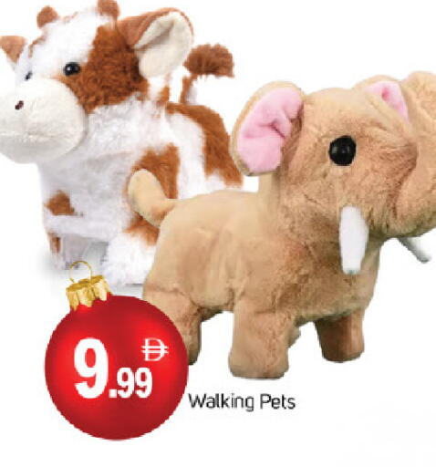 available at TALAL MARKET in UAE - Fujairah