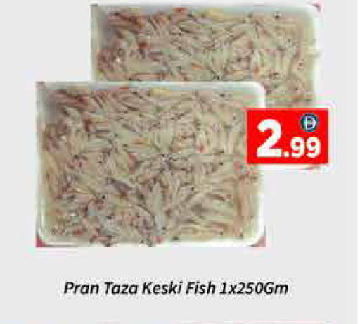 available at ايكو مول & ايكو هايبرماركت in الإمارات العربية المتحدة , الامارات - دبي