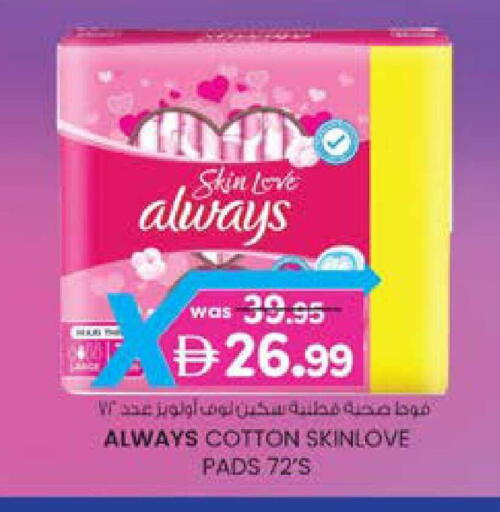 available at ك. الم. للتجارة in الإمارات العربية المتحدة , الامارات - دبي