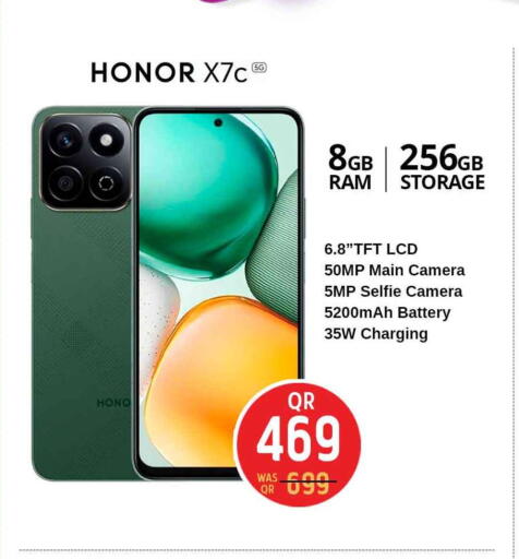 available at سفاري هايبر ماركت in قطر - الشمال