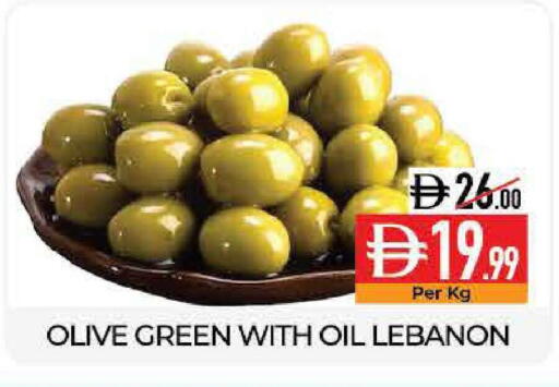 available at Delice Supermarket in UAE - Abu Dhabi
