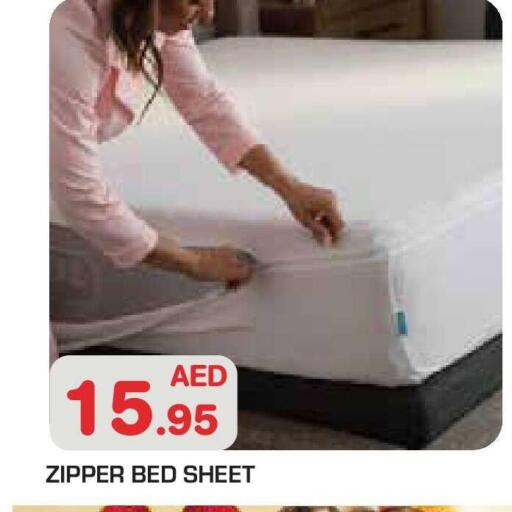 available at سنابل بني ياس in الإمارات العربية المتحدة , الامارات - أبو ظبي