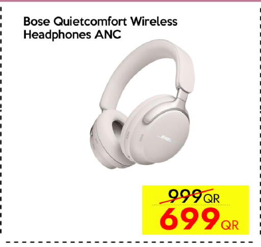 available at آي كونكت in قطر - الخور