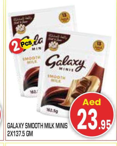 available at سنابل بني ياس in الإمارات العربية المتحدة , الامارات - أبو ظبي