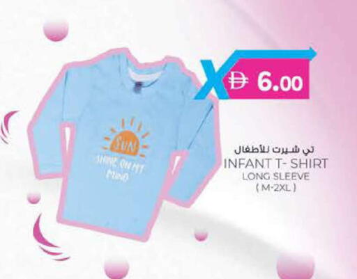 available at ك. الم. للتجارة in الإمارات العربية المتحدة , الامارات - أبو ظبي