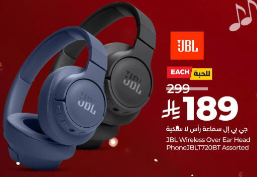 available at LULU Hypermarket in KSA, Saudi Arabia, Saudi - Mecca