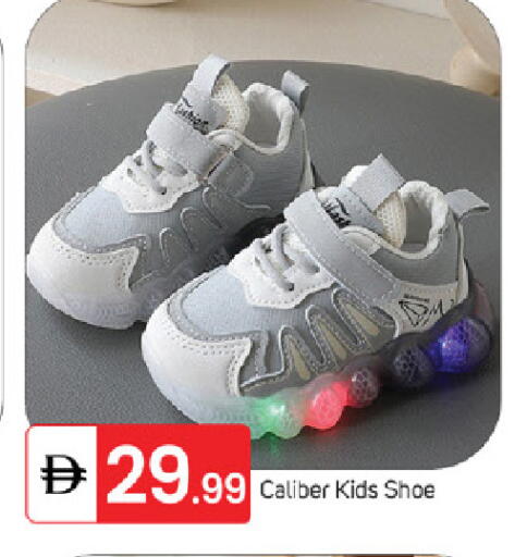 available at سوق طلال in الإمارات العربية المتحدة , الامارات - ٱلْفُجَيْرَة‎