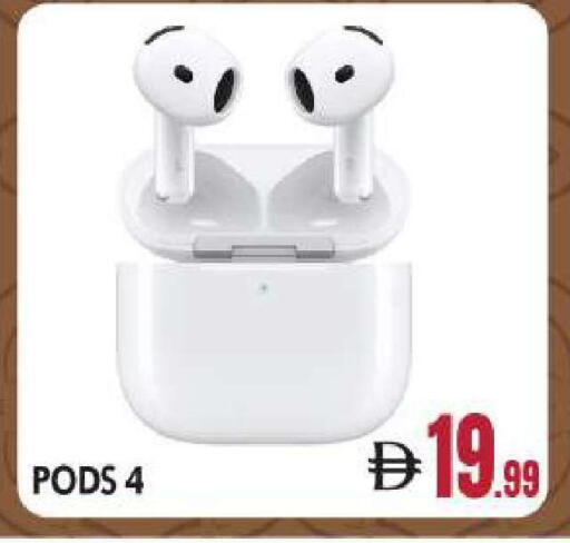 available at بيج مارت in الإمارات العربية المتحدة , الامارات - أبو ظبي