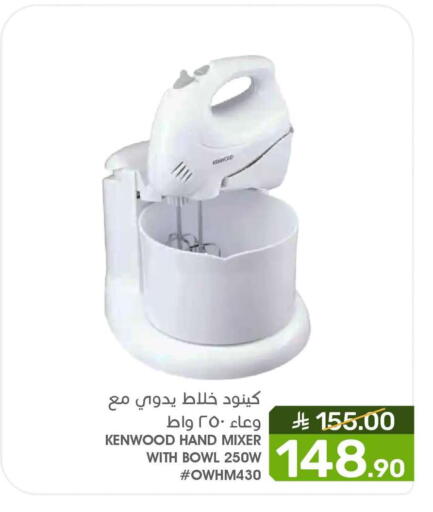 available at  مـزايــا in مملكة العربية السعودية, السعودية, سعودية - المنطقة الشرقية