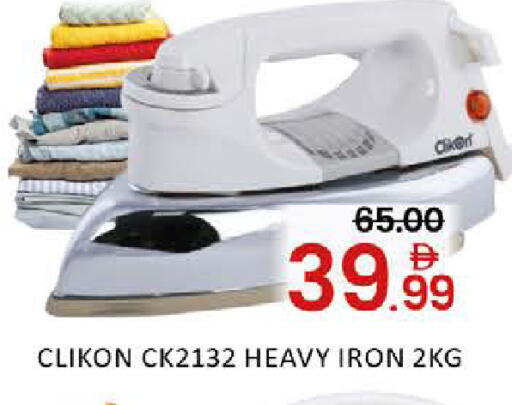 Mango available at مانجو هايبرماركت in الإمارات العربية المتحدة , الامارات - دبي