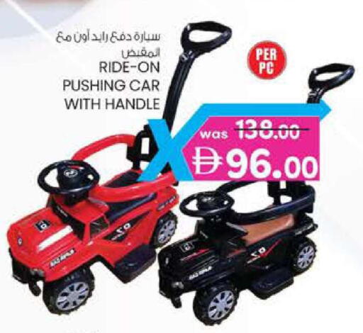 available at الصفا in الإمارات العربية المتحدة , الامارات - ٱلْعَيْن‎