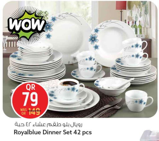 available at سفاري هايبر ماركت in قطر - الشحانية