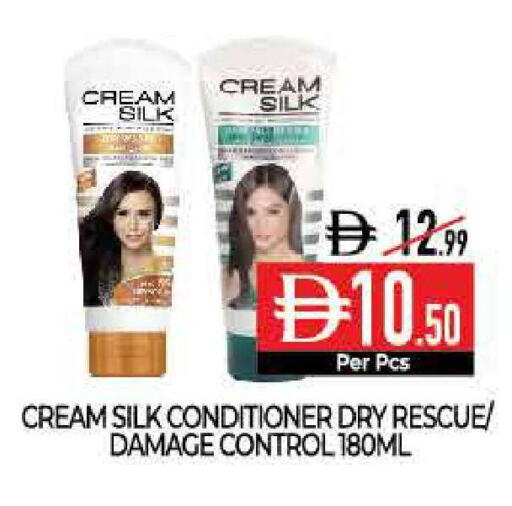 available at Delice Supermarket in UAE - Abu Dhabi