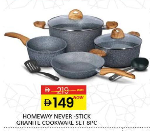 Mango available at مانجو هايبرماركت in الإمارات العربية المتحدة , الامارات - دبي