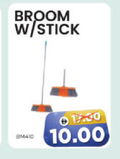 available at هايبر ماركت المدينة in الإمارات العربية المتحدة , الامارات - أبو ظبي