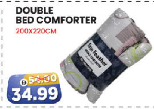 available at هايبر ماركت المدينة in الإمارات العربية المتحدة , الامارات - أبو ظبي