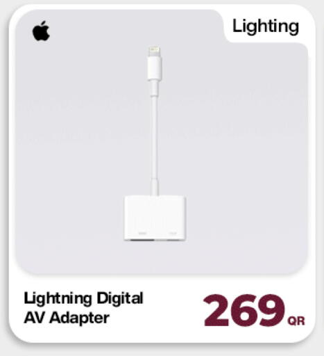 available at دوحة لينك in قطر - الضعاين