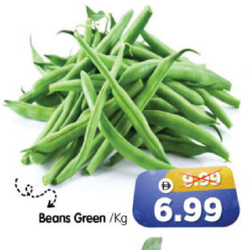 available at هايبر ماركت المدينة in الإمارات العربية المتحدة , الامارات - أبو ظبي