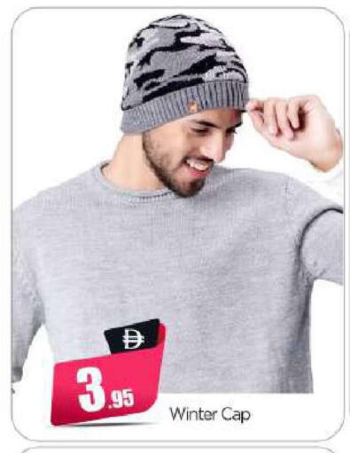 available at بيج مارت in الإمارات العربية المتحدة , الامارات - أبو ظبي