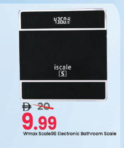 available at Mark & Save in UAE - Dubai