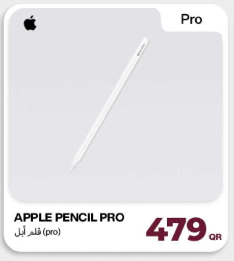 Apple available at ميراكل للهواتف in قطر - الضعاين