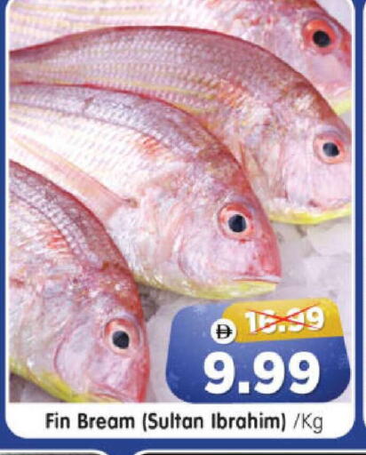 available at Al Madina Hypermarket in UAE - Abu Dhabi