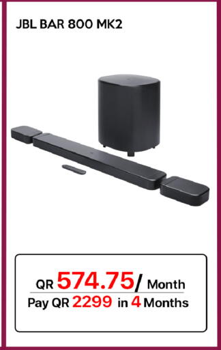 available at آي كونكت in قطر - أم صلال