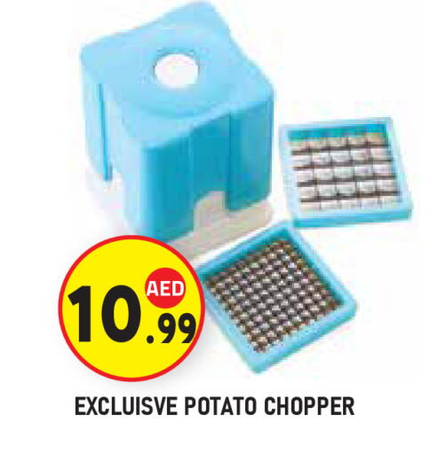 Potato available at سنابل بني ياس in الإمارات العربية المتحدة , الامارات - ٱلْعَيْن‎