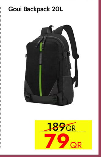 available at CELL PLANET PHONES in Qatar - Al Wakra