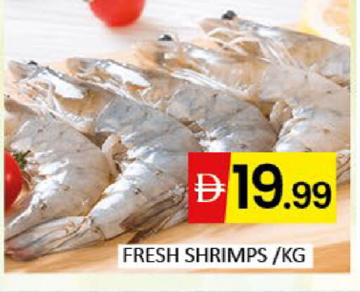 Mango available at مانجو هايبرماركت in الإمارات العربية المتحدة , الامارات - دبي