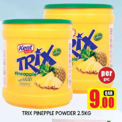 Pineapple available at دوحة ستوب انح شوب هايبرماركت in قطر - الوكرة