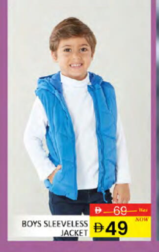 available at Al Madina  in UAE - Dubai