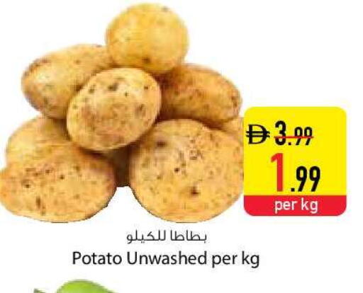 Potato available at السفير ماركت in الإمارات العربية المتحدة , الامارات - دبي